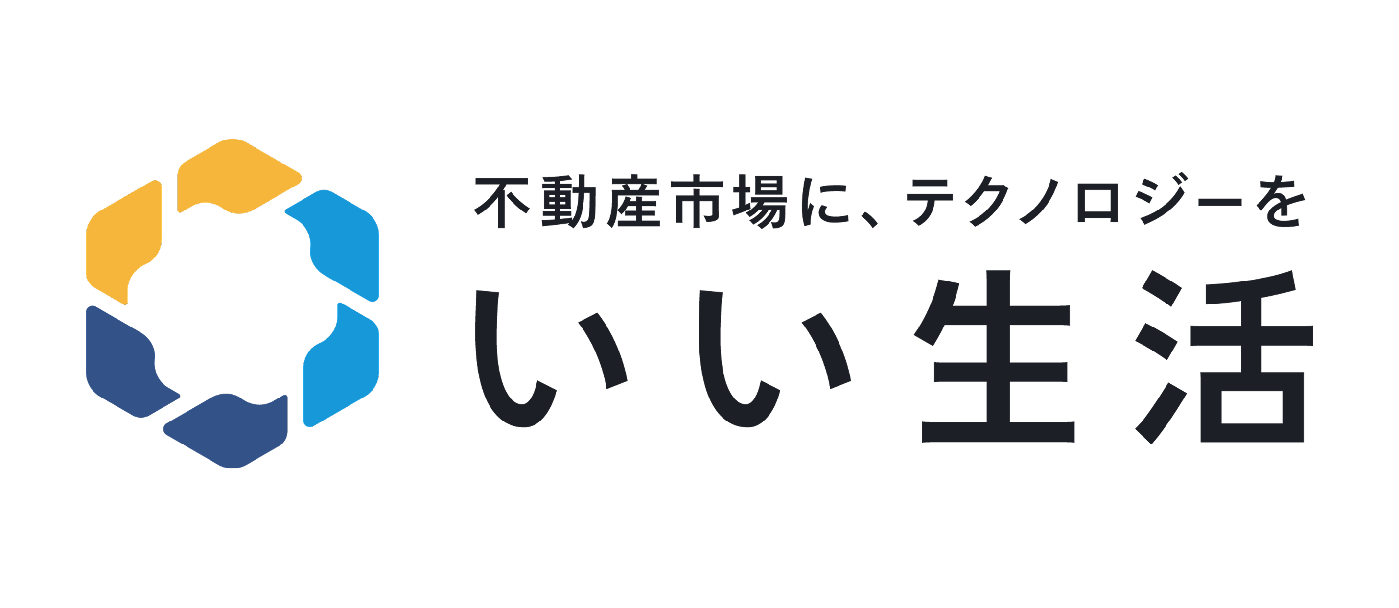 株式会社いい生活